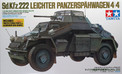 Tamiya 1/35 Sd.Kfz.222 Leichter Panzerspähwagen (4x4)