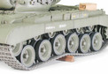 Tamiya 1/35 U.S. Medium Tank M26 Pershing (T26E3)
