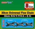 Master Tools Universal Fine Chain ketju, S-koko 0,6 x 1,0mm