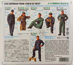 Tamiya 1/35 German Tank Crew At Rest
