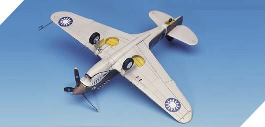 Academy 1/48 P-40C 