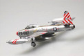 Hobby Boss 1/72 F-84E ThunderJet