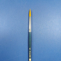 Italeri sivellin, 6, synteettinen