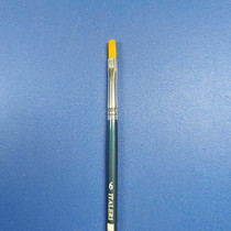 Italeri sivellin, 6, latta, synteettinen