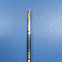 Italeri sivellin, 8, synteettinen