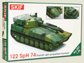 Skif 1/35 122 SpH 74 Finnish self-propelled howitzer
