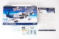 Eduard 1/48 P-51D-5 Mustang (Weekend Edition)