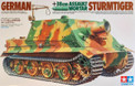 Tamiya 1/35 German Sturmtiger 38cm Assault Mortar