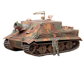 Tamiya 1/35 German Sturmtiger 38cm Assault Mortar