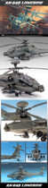 Academy 1/48 AH-64D Longbow
