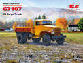 ICM 1/35 G7107 US Cargo Truck