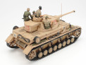 Tamiya 1/35 Panzerkampfwagen IV Ausf. G Sd.Kfz. 161/1 Early Production