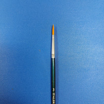 Italeri sivellin, 3, synteettinen