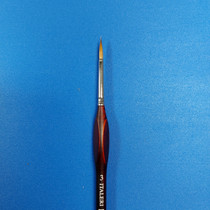 Italeri sivellin, 3, soopeli