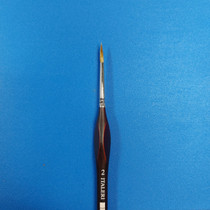 Italeri sivellin, 2, soopeli