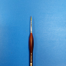 Italeri sivellin, 1, soopeli