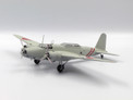 ICM 1/72 Ki-21-Ib Sally Japanese Heavy Bomber
