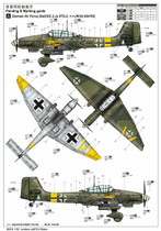 Trumpeter 1/32 Junkers Ju 87G-2 Stuka