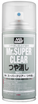 Mr. Hobby Mr.Super Clear Flat Spray 170ml lakka (matta)