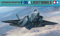 Tamiya 1/48 Lockheed Martin F-35A Lightning II