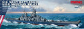 Meng 1/700 U.S. Navy Battleship U.S.S. Missouri (BB-63)