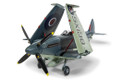 Airfix 1/48 Supermarine Seafire F.XVII