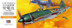 Hasegawa 1/72 Kawanishi N1K2-J Shidenkai (George)