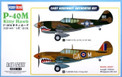 Hobby Boss 1/48 P-40M Kitty Hawk