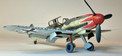 Eduard 1/48 Bf 109K-4 (Weekend Edition)