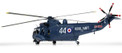 Airfix 1/48 Westland Sea King HAS.1/HAS.5/HU.5