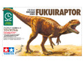 Tamiya 1/35 Fukuiraptor CLIC LOC