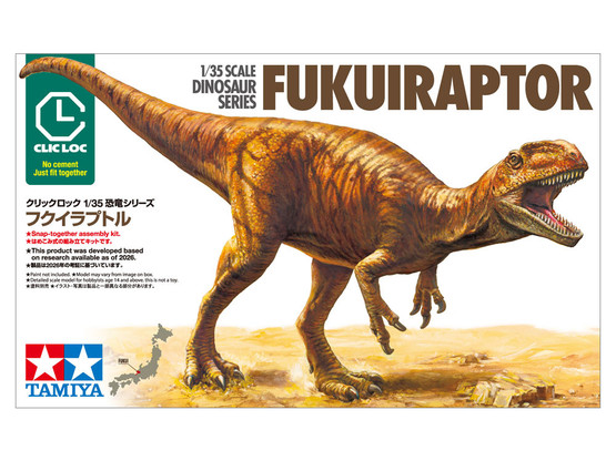Tamiya 1/35 Fukuiraptor CLIC LOC