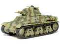 Tamiya 1/35 French Light Tank H39 Pz.Kpfw.38H 735(F)