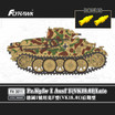 Flyhawk 1/72 Pz.Kpfw I Ausf F (VK18.01) Late