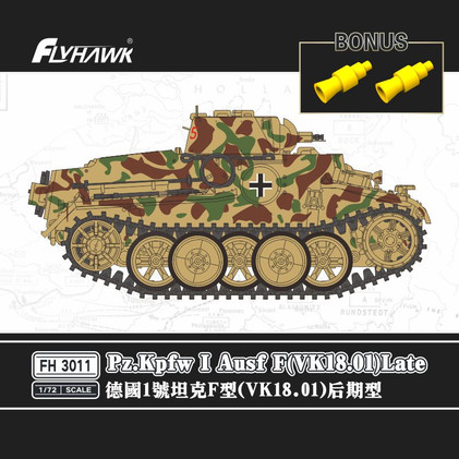 Flyhawk 1/72 Pz.Kpfw I Ausf F (VK18.01) Late