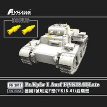 Flyhawk 1/72 Pz.Kpfw I Ausf F (VK18.01) Late