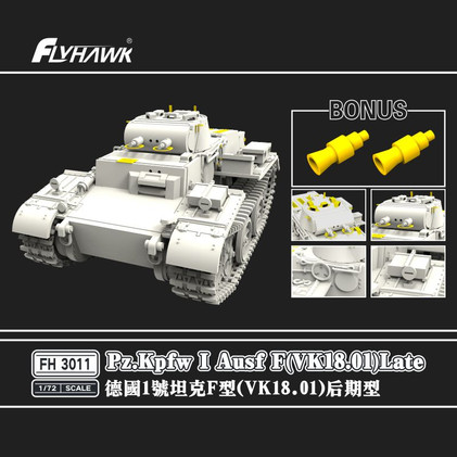 Flyhawk 1/72 Pz.Kpfw I Ausf F (VK18.01) Late