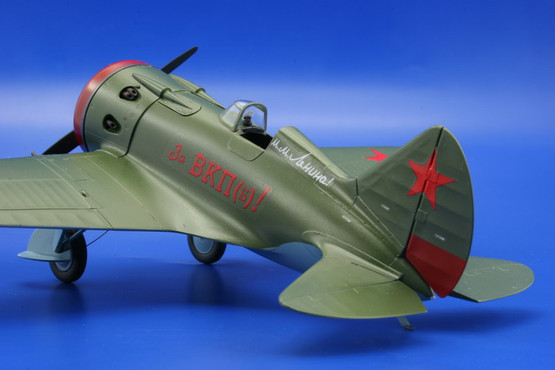 Eduard 1/48 I-16 Type 10 (Profipack)