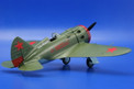 Eduard 1/48 I-16 Type 10 (Profipack)