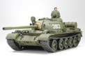Tamiya 1/35 Russian Medium Tank T-55A