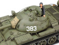 Tamiya 1/35 Russian Medium Tank T-55A