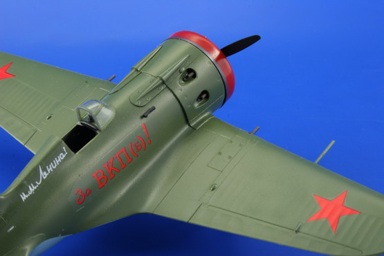 Eduard 1/48 I-16 Type 10 (Profipack)