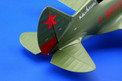 Eduard 1/48 I-16 Type 10 (Profipack)