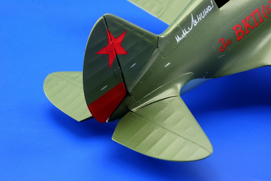 Eduard 1/48 I-16 Type 10 (Profipack)