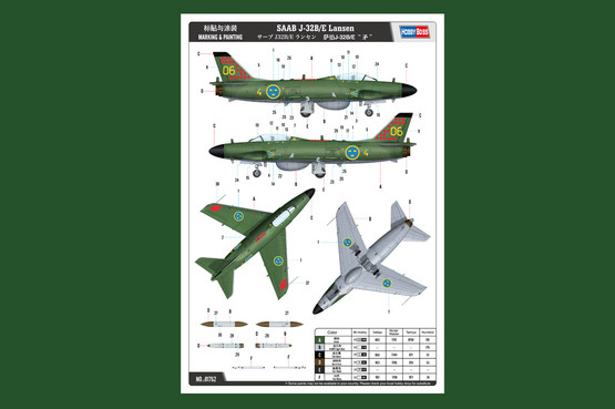 Hobby Boss 1/48 Saab J-32B/E Lansen