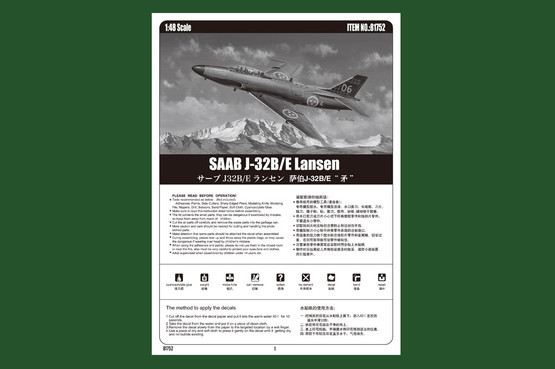 Hobby Boss 1/48 Saab J-32B/E Lansen