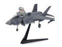 Tamiya 1/72 Lockheed Martin F-35B Lightning II