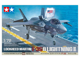 Tamiya 1/72 Lockheed Martin F-35B Lightning II