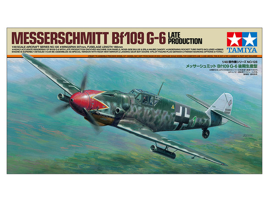 Tamiya 1/48 Messerschmitt Bf109 G-6 Late Production