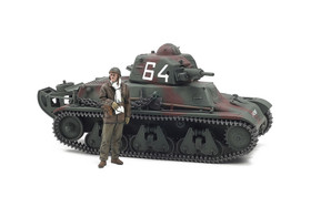 Tamiya 1/35 French Light Tank H39 Pz.Kpfw.38H 735(F)